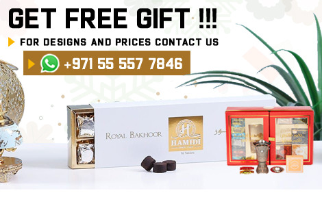 Get Free Gift On Personal Order