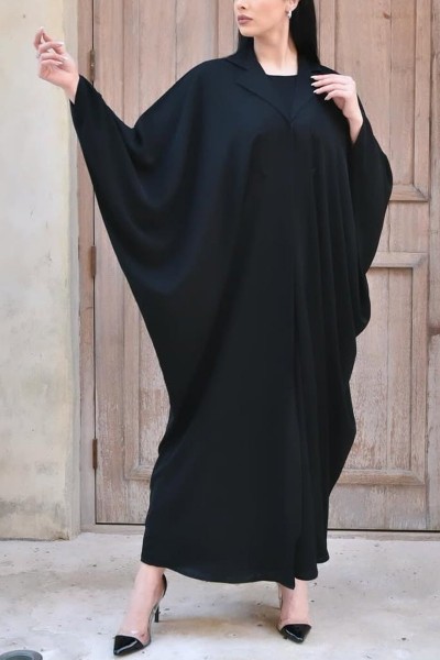 Fariha Abaya (MOQ 6 PCS)