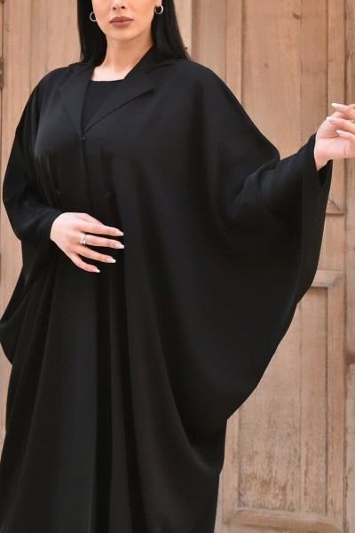 Fariha Abaya (MOQ 6 PCS)