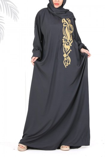 (Dozen Set) Lila Jalabiyat