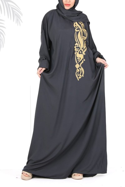 (Dozen Set) Lila Jalabiyat