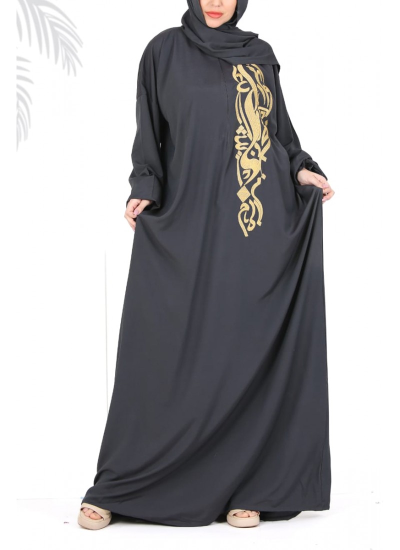 (Dozen Set) Lila Jalabiyat