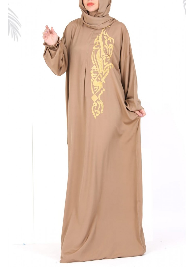 (Dozen Set) Calla Jalabiyat