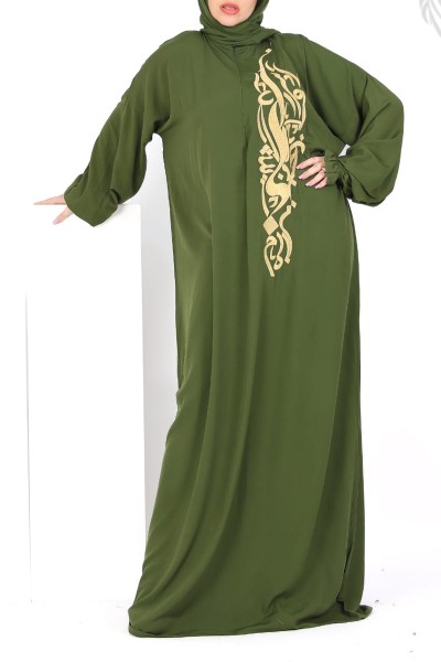 (Dozen Set) Aafia Jalabiyat