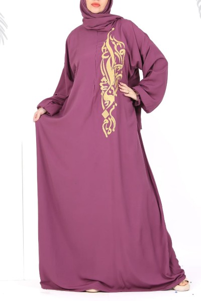 (Dozen Set) Acacia Jalabiyat