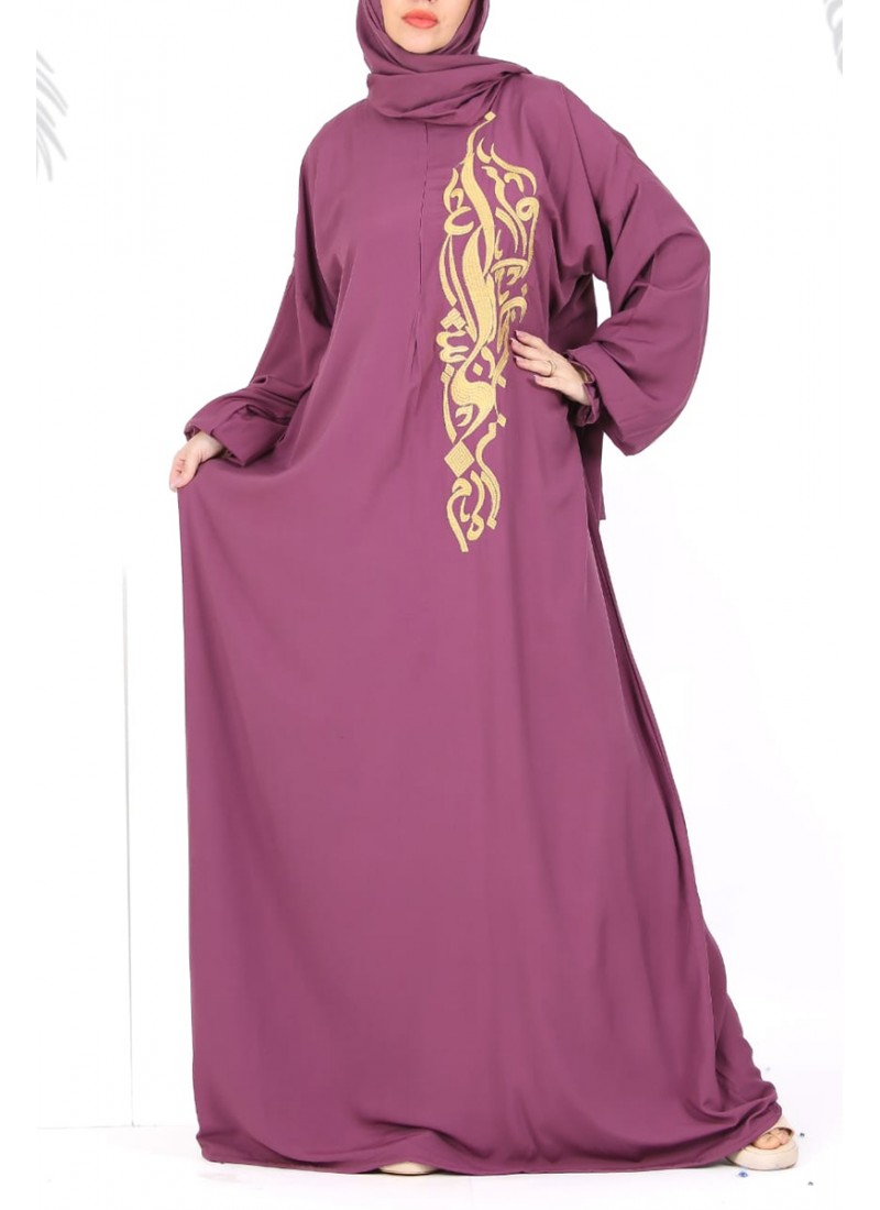 (Dozen Set) Acacia Jalabiyat