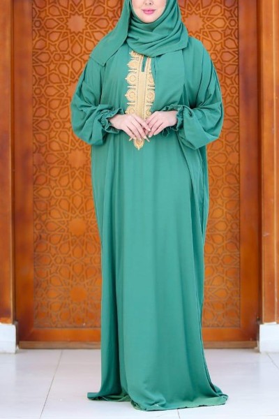 (Dozen Set) Allium Jalabiyat