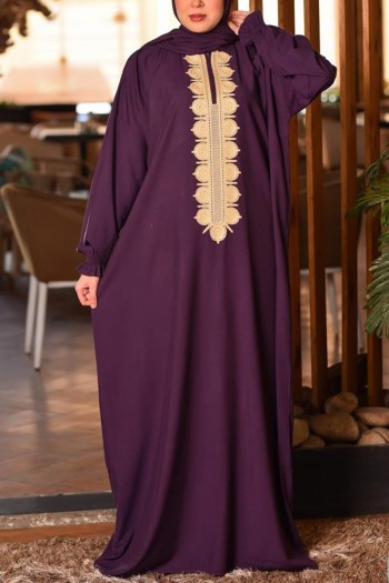 (Dozen Set) Aafiyah Jalabiyat