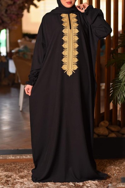 (Dozen Set) Aaima Jalabiyat