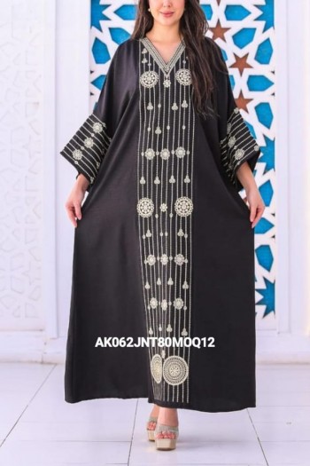 (Dozen Set) Bluestar Jalabiyat