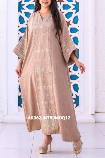 (Dozen Set) Badah Jalabiyat