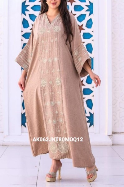 (Dozen Set) Badah Jalabiyat