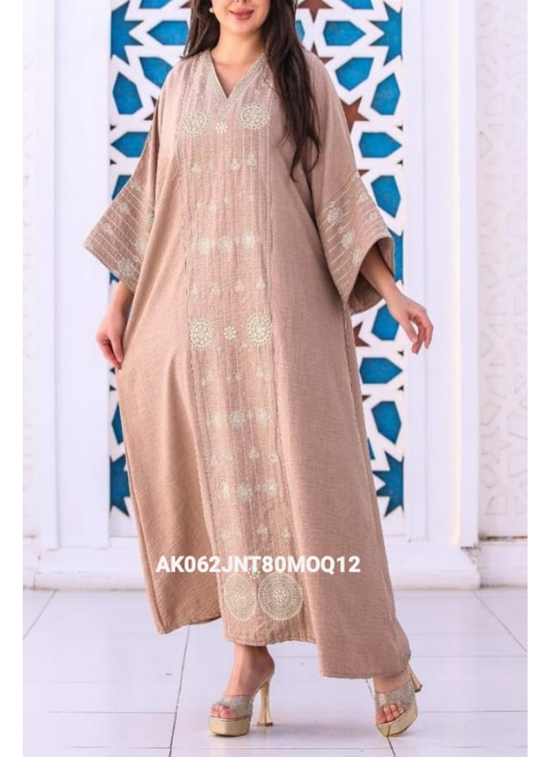 (Dozen Set) Badah Jalabiyat