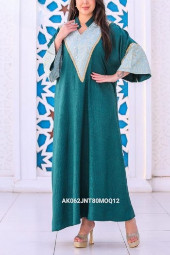 (Dozen Set) Camellia Jalabiyat