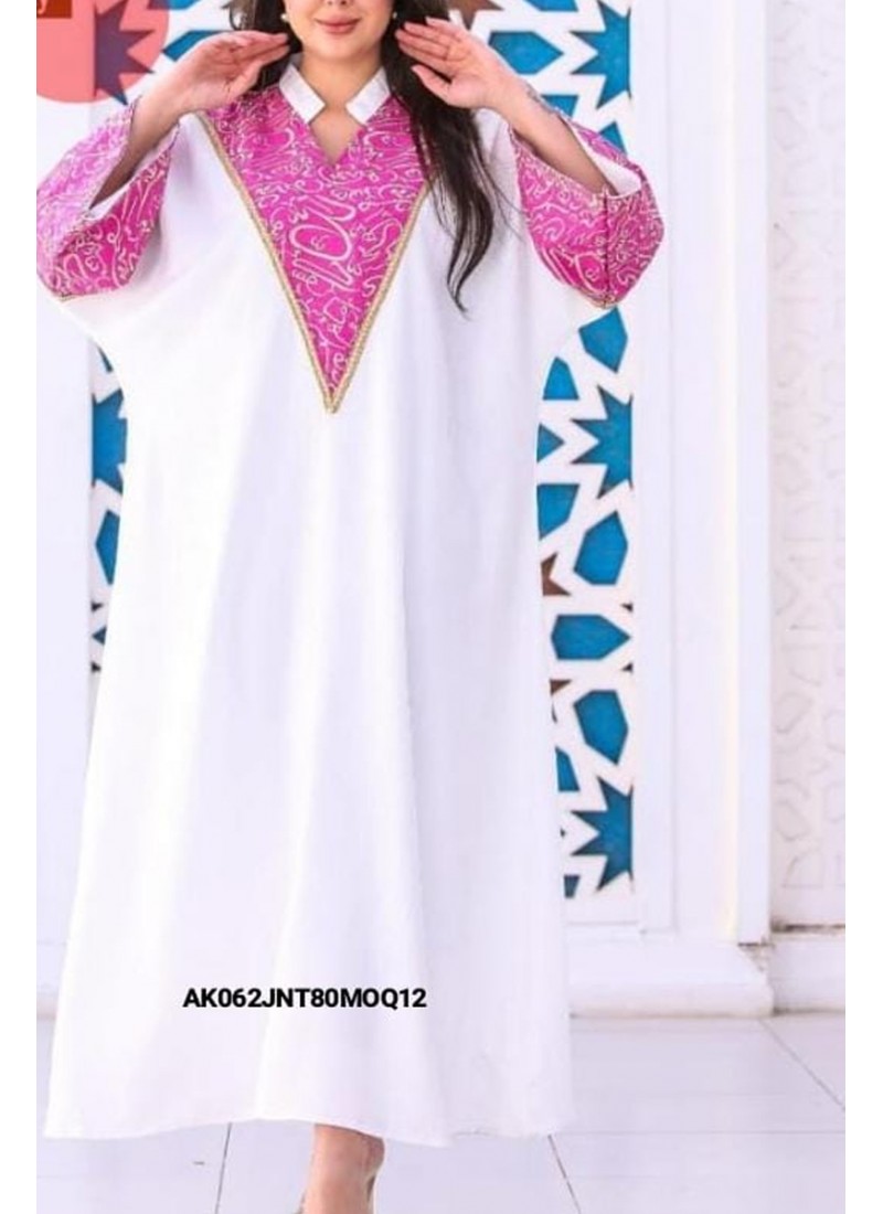 (Dozen Set) Chaiza Jalabiyat