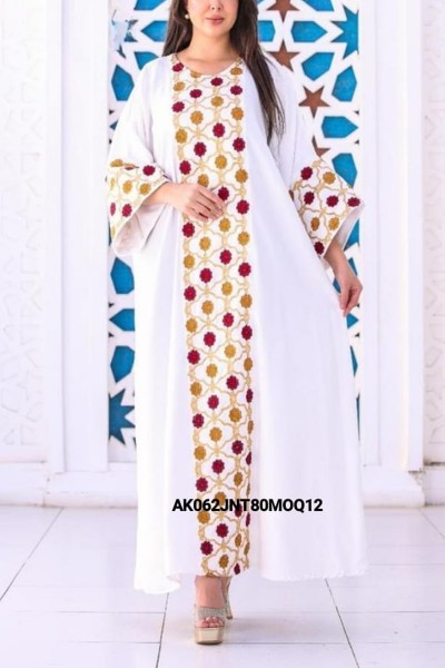 (Dozen Set) Catmint Jalabiyat