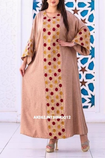 (Dozen Set) Celosia Jalabiyat