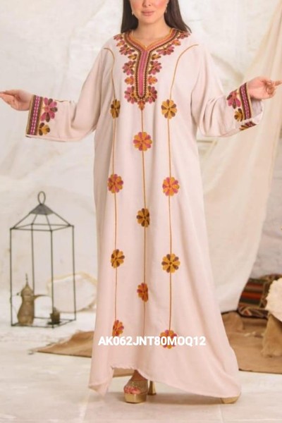 (Dozen Set) Chicory Jalabiyat