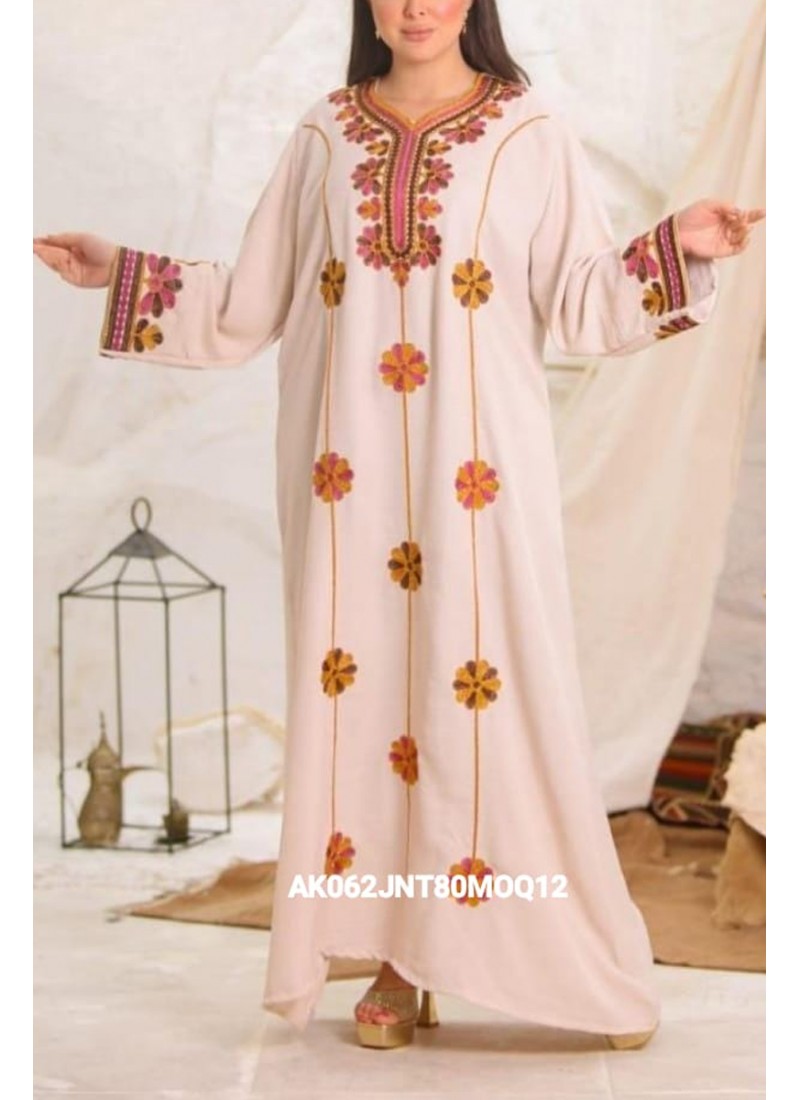(Dozen Set) Chicory Jalabiyat