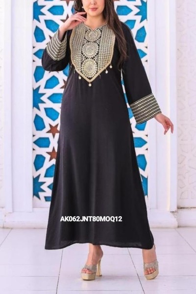 (Dozen Set) Dasia Jalabiyat