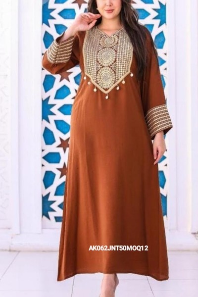 (Dozen Set) Dhia Jalabiyat