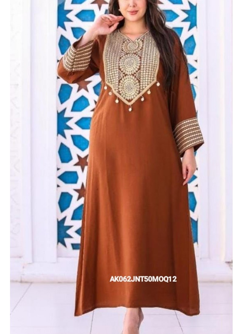 (Dozen Set) Dhia Jalabiyat