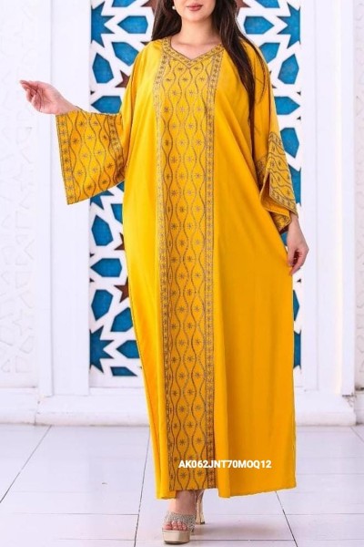(Dozen Set) Ebrah Jalabiyat