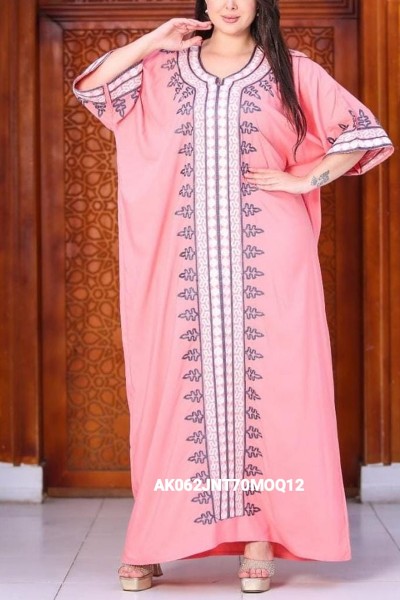 (Dozen Set) Effat Jalabiyat