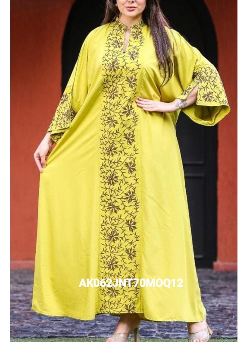 (Dozen Set) Cosmos Jalabiyat