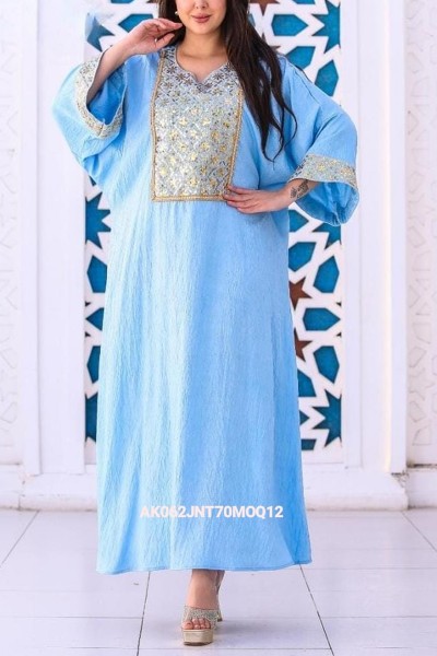(Dozen Set) Eiman Jalabiyat