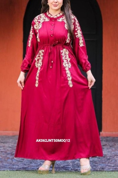 (Dozen Set) Elma Jalabiyat