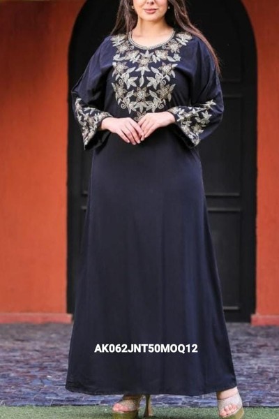 (Dozen Set) Imperial Jalabiyat