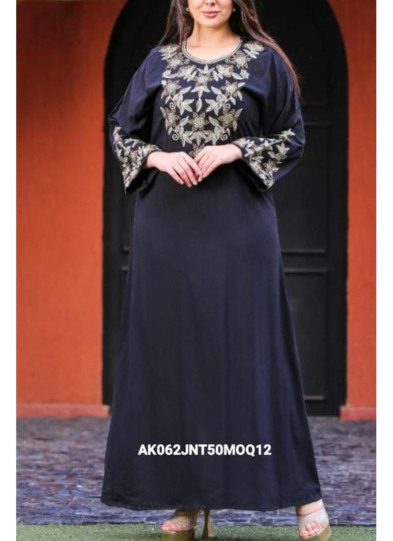 (Dozen Set) Imperial Jalabiyat