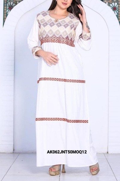 (Dozen Set) Emna Jalabiyat