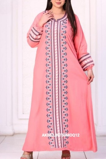 (Dozen Set) Dandelion Jalabiyat