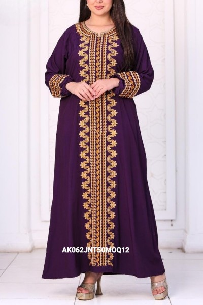 (Dozen Set) Hifza Jalabiyat