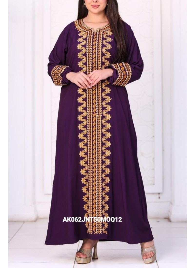 (Dozen Set) Hifza Jalabiyat
