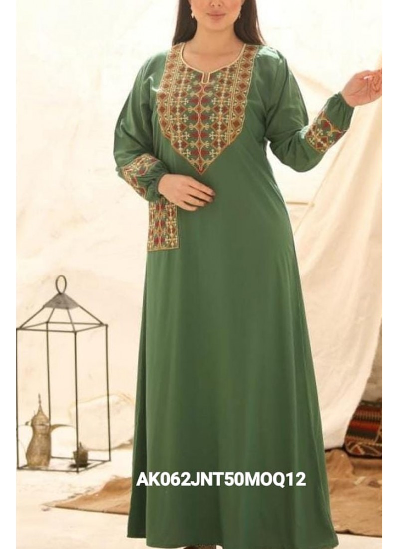 (Dozen Set) Haifa Jalabiyat