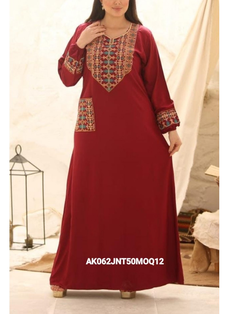 (Dozen Set) Hanin Jalabiyat