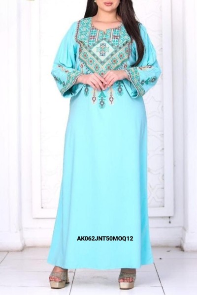 (Dozen Set) Hamna Jalabiyat