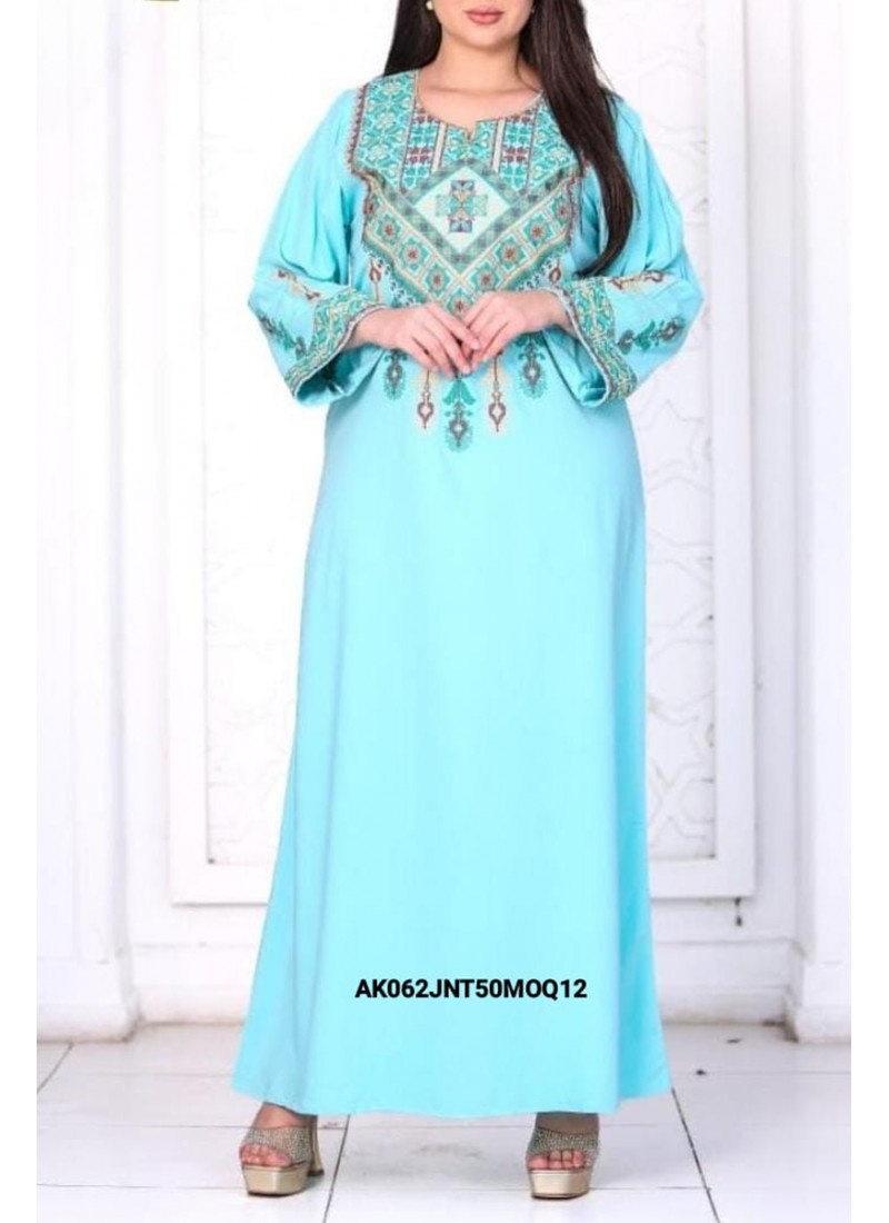 (Dozen Set) Hamna Jalabiyat