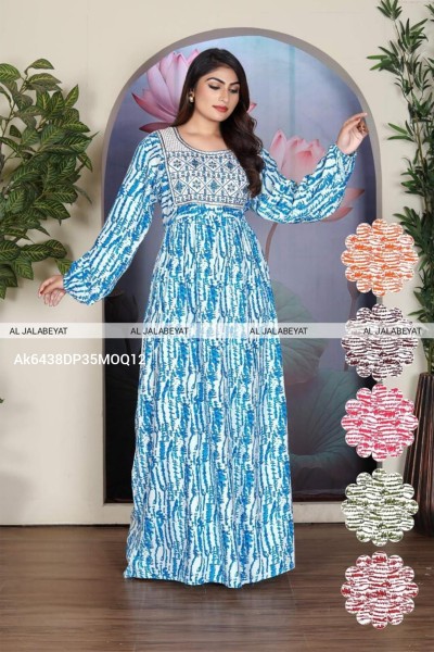 Aminah Casual (Dozen Set)