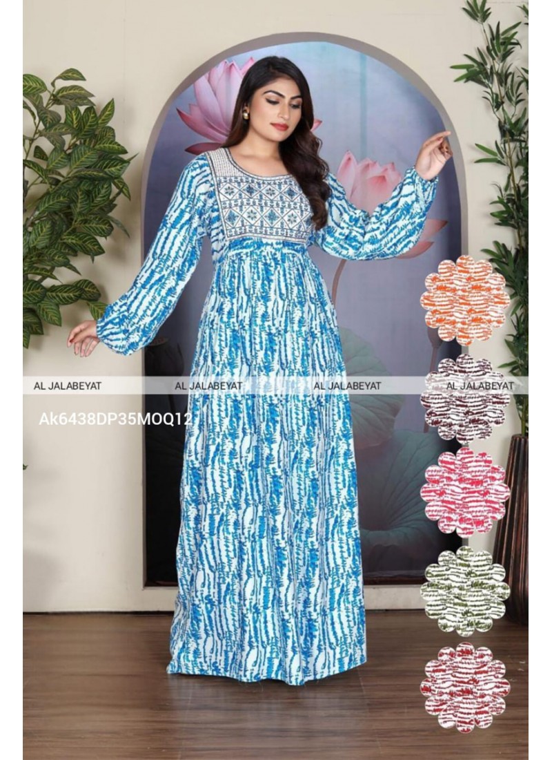 Aminah Casual (Dozen Set)