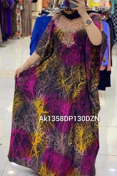 Fatma Casual (Dozen Set)