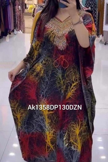 Samira Casual (Dozen Set)