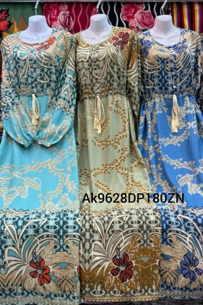 Rahma Casual (Dozen Set)
