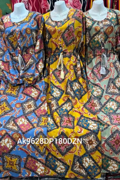 Ilham Casual (Dozen Set)