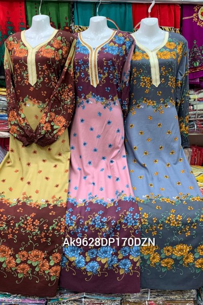 Nasira Casual (Dozen Set)