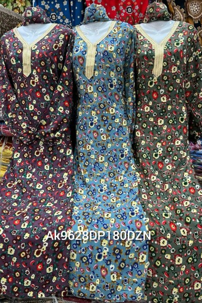 Samiya Casual (Dozen Set)