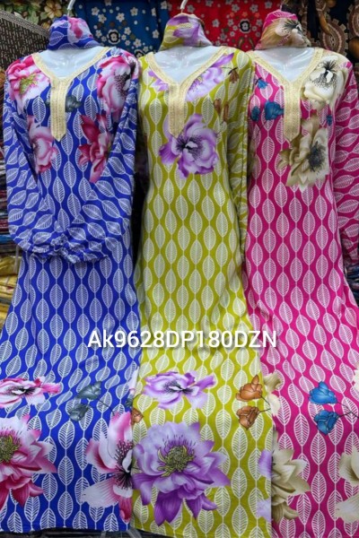  Mumtaz Casual (Dozen Set)